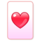 Heart Suit emoji on Emojidex